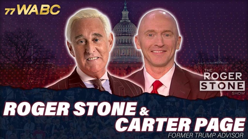 Carter Page Discusses Government Surveillance and Personal Liberties on 77 WABC