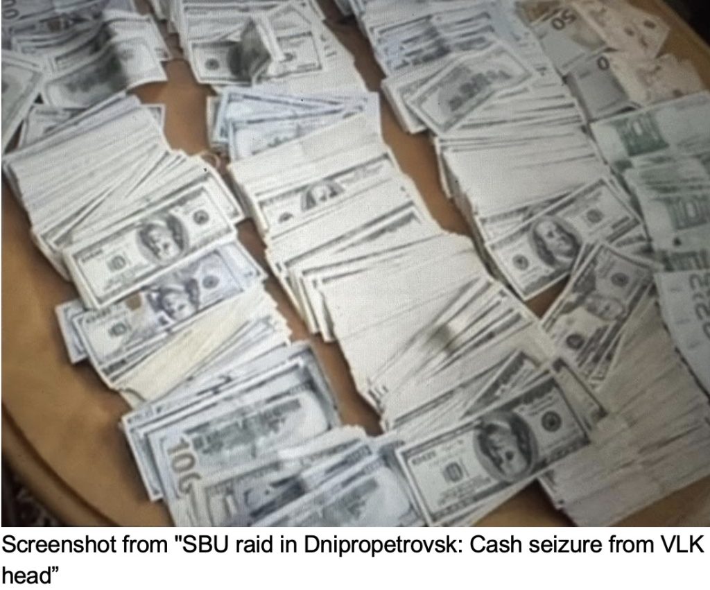 Ukraine’s Endless Cycle of TCC Corruption: From Oligarchs to Local Bribe-Takers, The Dnipropetrovsk Scandal and Beyond Ukraine’s Endless Cycle of TCC Corruption: From Oligarchs to Local Bribe-Takers, The Dnipropetrovsk Scandal and Beyond