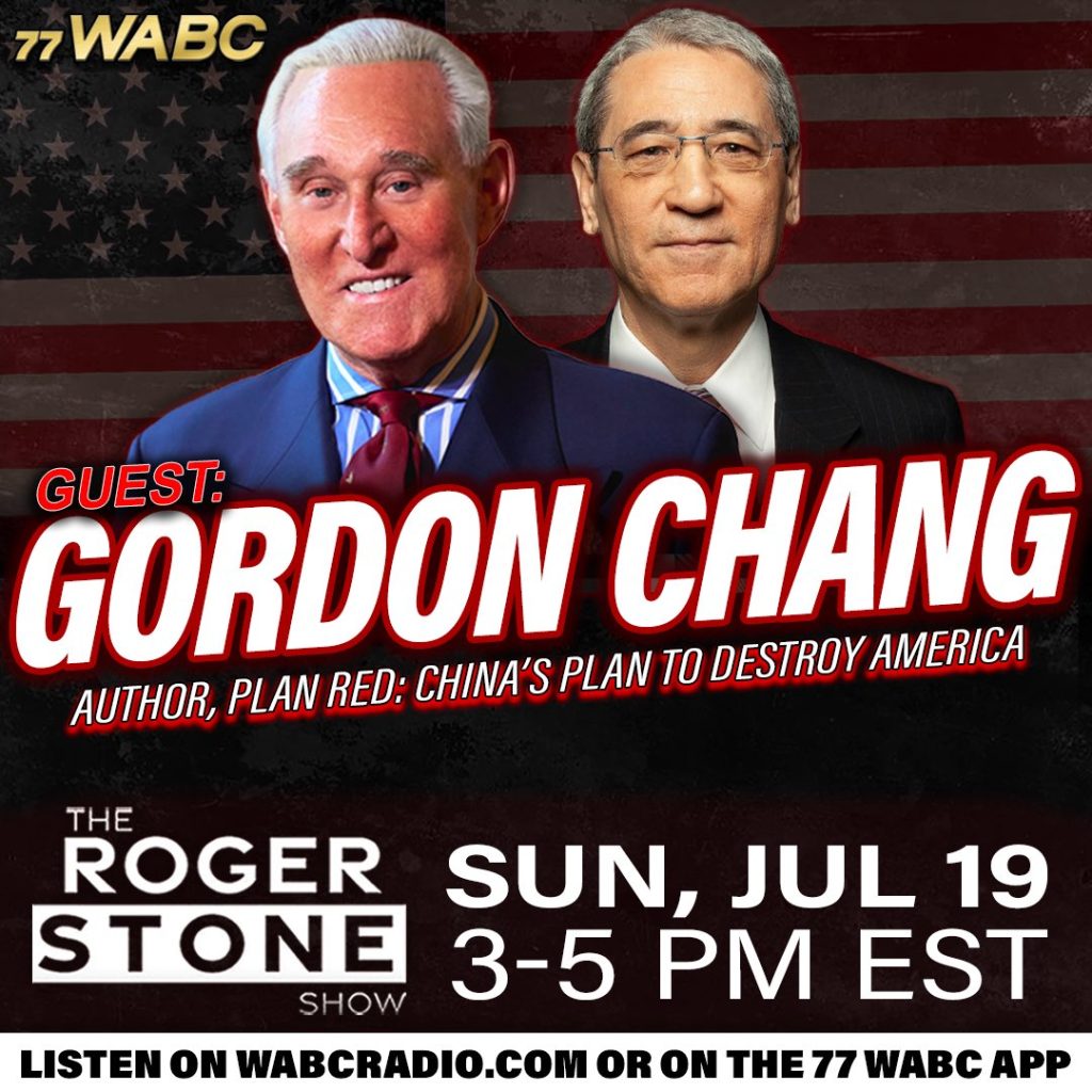 How Dangerous is China to the United States? How Dangerous is China to the United States?
